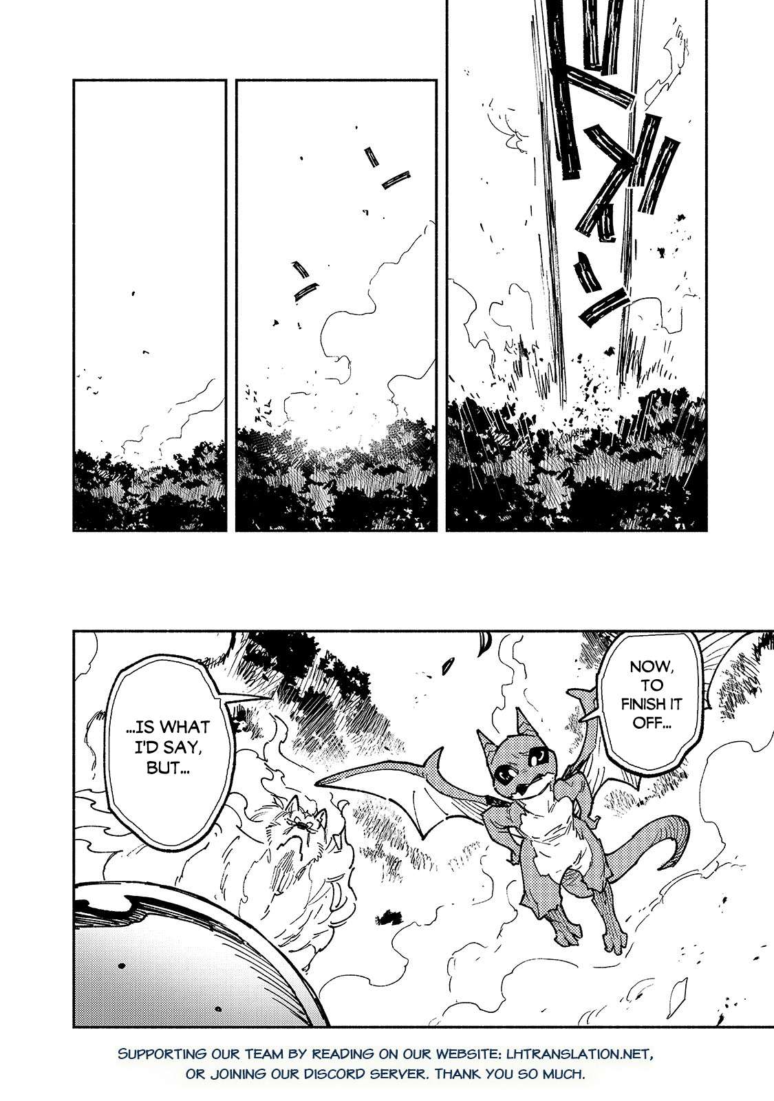 Tondemo Skill de Isekai Hourou Meshi Chapter 60.1 12